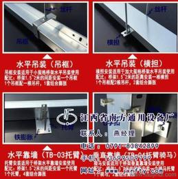 輕型滾軋橋架與密集型母線槽 南昌金屬結構件加工的專業(yè)解決方案